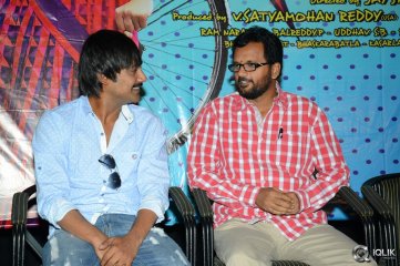 Lava Kusa Movie Trailer Launch